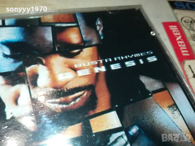 BUSTA RHYMES CD 0305252037, снимка 7 - CD дискове - 50145118