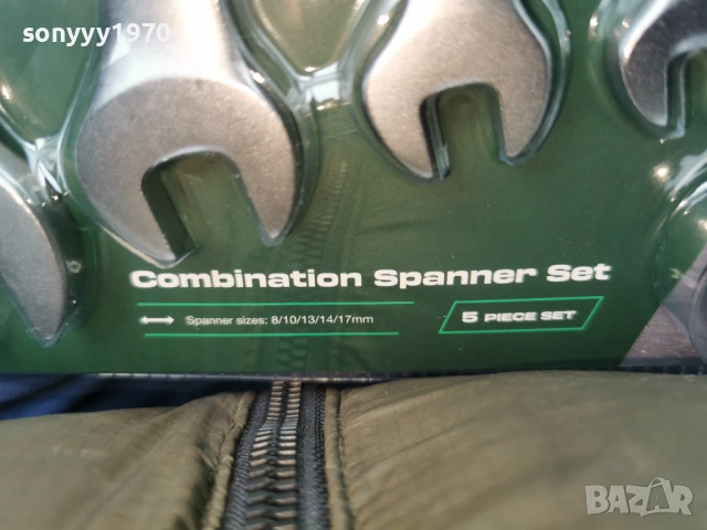 КЛЮЧОВЕ С ТРЕСЧОТКА 2502261044, снимка 16 - Ключове - 53615237