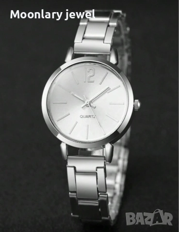 Комплект от женски бижута , снимка 2 - Бижутерийни комплекти - 52666067