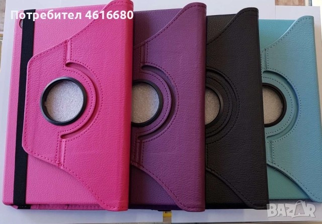 Калъф за LENOVO M8,M10,M10+,X505,X605,X606,SAMS TAB A7,А7lite,S7,S6lite,T290,A8/X200,T580,T590,T560