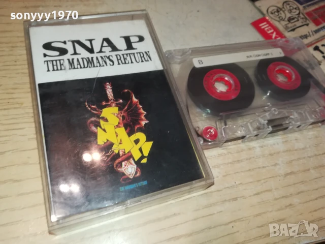SNAP-TAPE 1906251334, снимка 5 - Аудио касети - 50723901