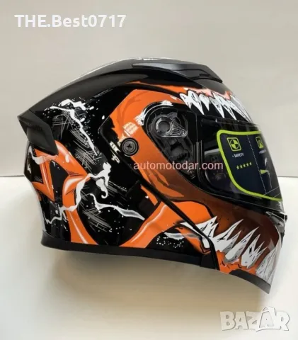 Каска Модуларна  бартер, снимка 6 - Аксесоари и консумативи - 49228751