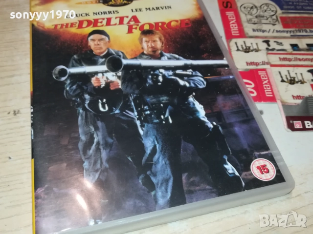THE DELTA FORCE DVD 2009251623, снимка 9 - DVD филми - 51779124