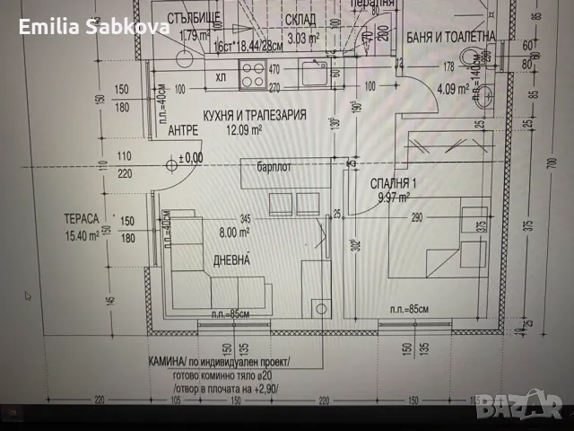 Продавам парцел в с.Мала църква, снимка 9 - Парцели - 37388973