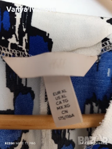 H&amp;M рокля в бяло синьо и черно ХЛ размер , снимка 6 - Рокли - 51362936