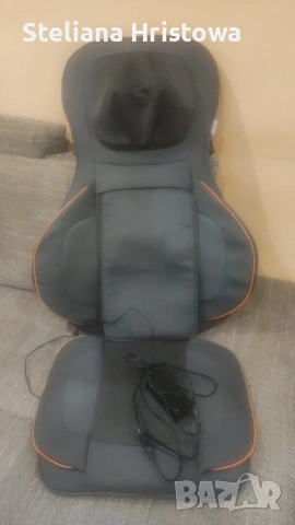 Масажна седалка