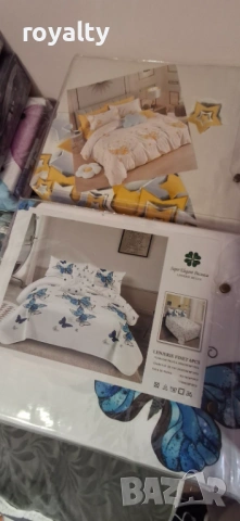 Нови Спални Двойни Комплекти