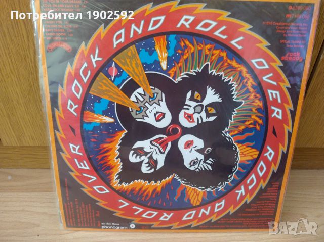 Kiss – Rock And Roll Over, снимка 2 - Грамофонни плочи - 45094807