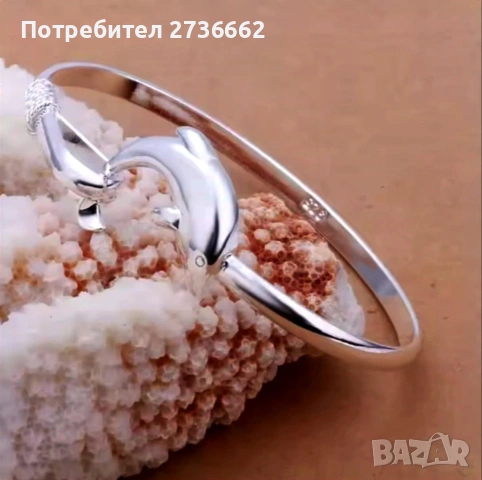 Твърда сребърна гривна , снимка 3 - Гривни - 53459257