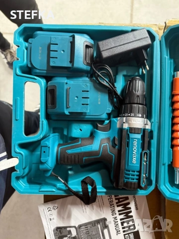 Комплект бормашина, снимка 2 - Бормашини - 53113396