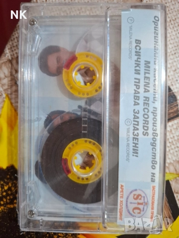 орк.Димитровград-Нови гласове,нови хитове-2, снимка 2 - Аудио касети - 51518074