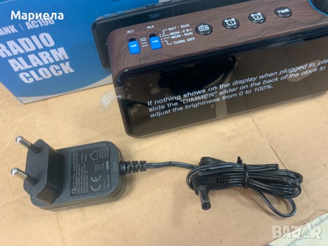 Часовник с Аларма и Радио / USB за зареждане / Часовник с големи цифри, снимка 9 - Други - 46168360