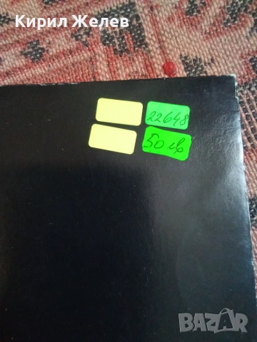 Комплект вилици 22648, снимка 7 - Антикварни и старинни предмети - 53389444