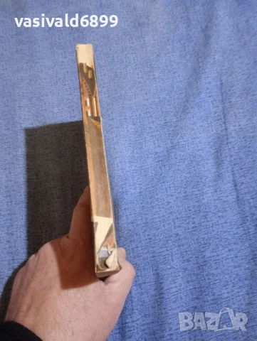 Артър Конан Дойл - Знакът на четиримата , снимка 2 - Художествена литература - 52730453