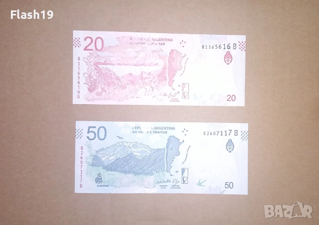Аржентина 20 / 50 песо 2017-2020 UNC, снимка 2 - Нумизматика и бонистика - 52980438