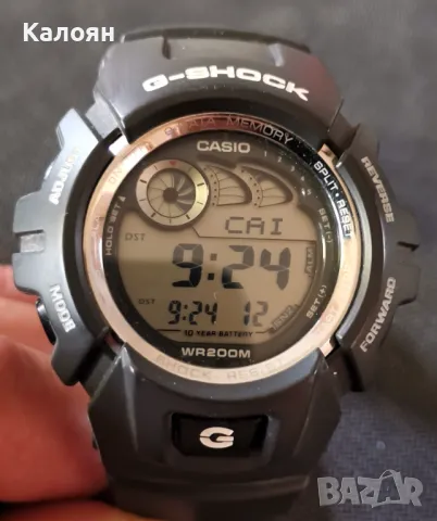 Часовник Casio G-Shock G-2900, снимка 6 - Мъжки - 50408399