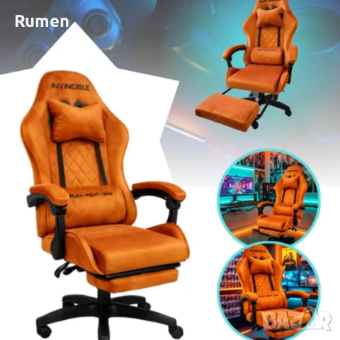 Оранжев велурен геймърски стол , снимка 3 - Геймърски - 53441150