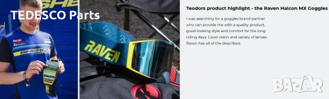 Коледна ПРОМОЦИЯ - НОВИ ботуши RAVEN - 44 и 45 номер, снимка 11 - Аксесоари и консумативи - 51817927