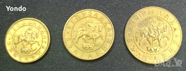 Лот 1997 #6, снимка 2 - Нумизматика и бонистика - 54095554