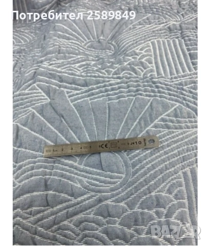 уникален капитониран плат известна френска  модна къща