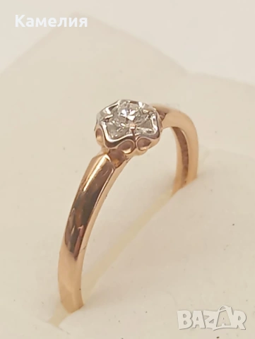 Руско злато , снимка 6 - Пръстени - 53521057