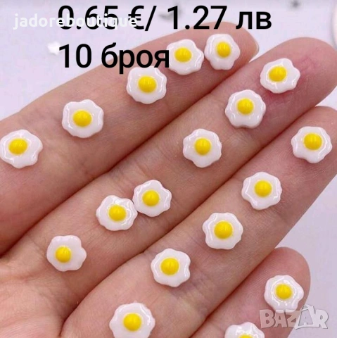 Декоративни елементи миниатюри от резин хранителни продукти/ напитки, снимка 6 - Други - 48859853