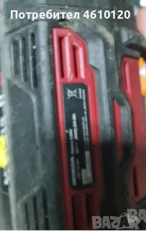 Батерия Honda HBP 40, 56 V, 4 Ah, 2.2 кг, снимка 4 - Други инструменти - 52000491