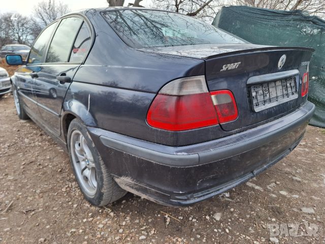 Bmw e46 320d 136к.с части !!, снимка 3 - Части - 45752203