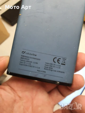 4 зарядни батерий Portable Battery за къмпинг море планина и др., снимка 8 - Външни батерии - 50584455