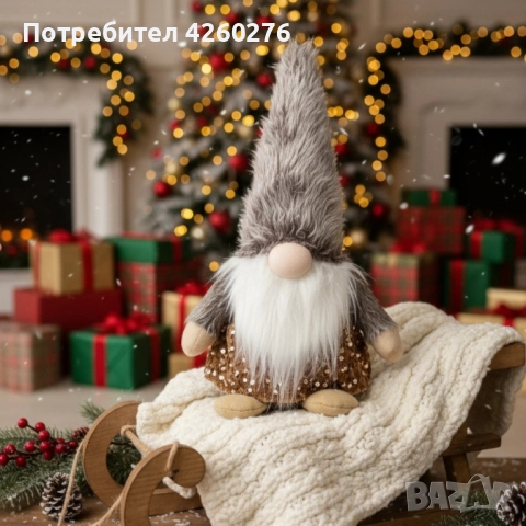 Коледен гном с блестяща златиста пола и пухкава шапка, снимка 2 - Други стоки за дома - 52130704