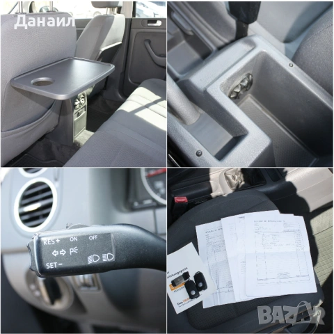 VW Golf Plus 1.9TDI* ТОП* РЕАЛНИ КМ 243ХИЛ., снимка 14 - Автомобили и джипове - 54255006