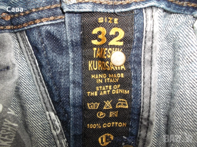 Дънки TAKESHY KUROSAWA  дамски,ХЛ, снимка 5 - Дънки - 53760056