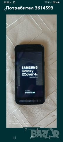Телефон Samsung XCover4S, снимка 8 - Samsung - 45619427