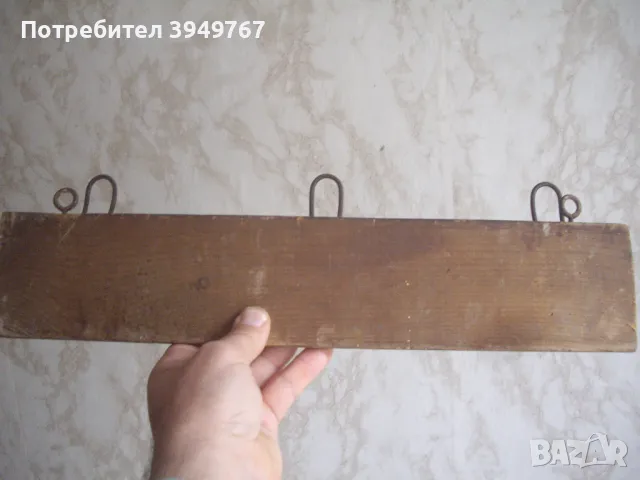 Много стара дървена закачалка., снимка 4 - Антикварни и старинни предмети - 49646444