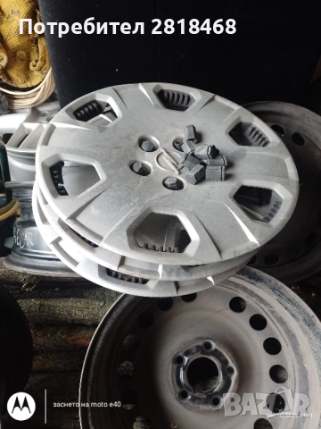 джанти Опел астра н, снимка 2 - Гуми и джанти - 52771854