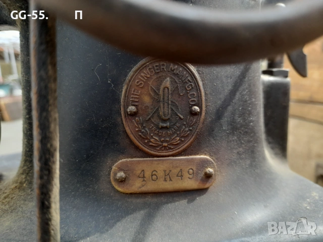 Сингер.Шевна машина, снимка 5 - Шевни машини - 53896439