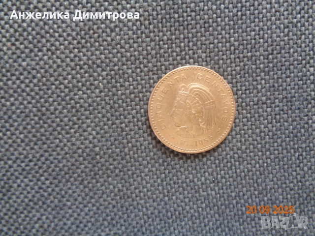 Рядка и Голяма от Мексико -1956г -мед , снимка 3 - Нумизматика и бонистика - 51778085