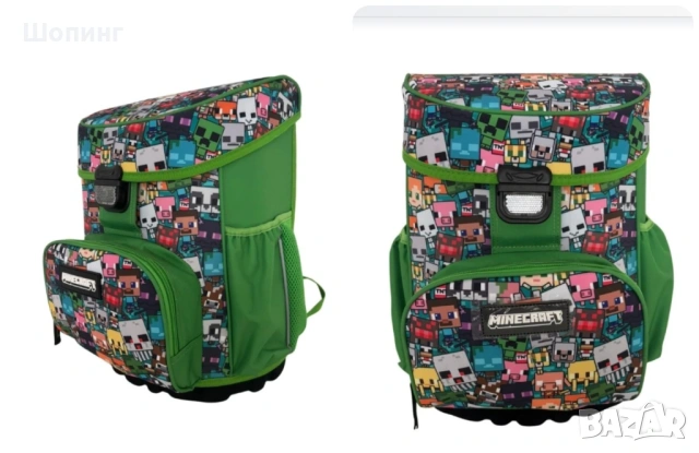 Чисто нови ученически раници - Супер Марио, Майнкрафт, Извънземни, снимка 16 - Раници - 36667633