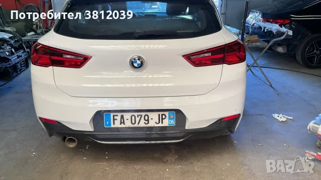 Оригинална М- пакет задна броня за BMW X2 (F39) / БМВ Х2 (2018-2023), снимка 5 - Части - 47212273