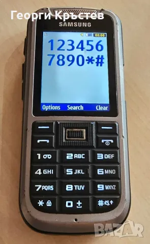 Samsung C3350 и E330 - кодирани, снимка 6 - Samsung - 48211341