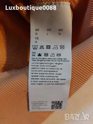Мъжка блуза Boss L, снимка 6 - Блузи - 53293594