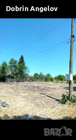 Продавам къща в с. Бистрец с навес и дворно място 1200 кв. 