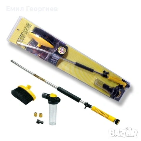 Мощна водоструйка за почистване Water Zoom, снимка 3 - Други стоки за дома - 53193892