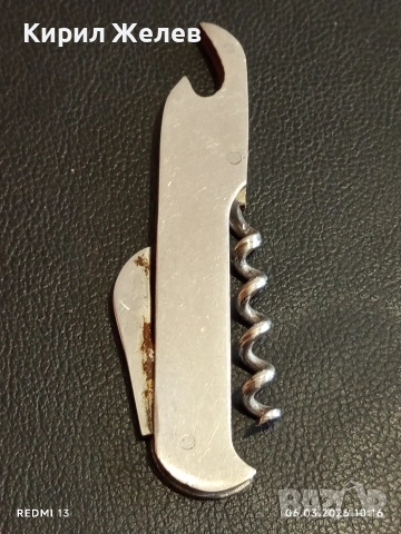 Старо джобно ножче от соца за части, ремонт КОЛЕКЦИЯ ДЕКОРАЦИЯ 40351, снимка 2 - Други ценни предмети - 53731371