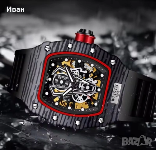 Автоматичен мъжки часовник