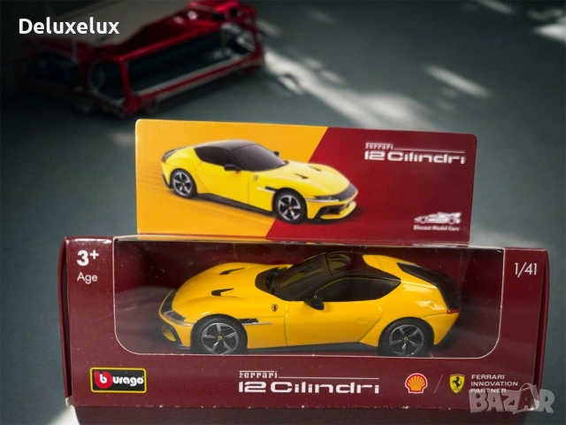 Колекционерски колички от Shell , снимка 2 - Колекции - 52484080