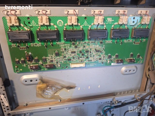 INVERTER 4H.V2688.001 E206453 V268-001 for ,SAMSUNG LE26A456  26inc DISPLAY T260XW02 V.L 