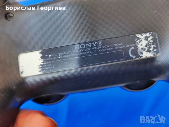 Контролер за пс4 ps4 sony playstation, снимка 6 - PlayStation конзоли - 46765751