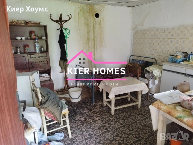 Къща в село Николово,обл. Хасково, снимка 11 - Къщи - 54298294