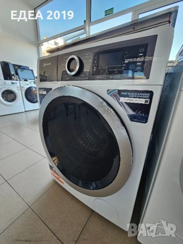 Пералня Bauknecht Auto Dose, снимка 2 - Перални - 52529921